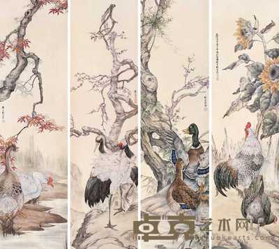 刘奎龄 1938年作 花鸟 四屏 147×40cm.×4